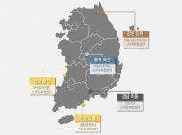 졸음쉼터에 전기·수소충전소, 문화체험 시설 들어선다