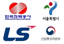 기후변화가 불러온 코로나, 스마트그리드로 예방한다
