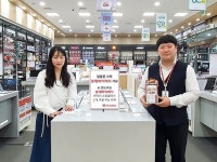 KT엠모바일 “하이마트서 알뜰폰 유심 구매하세요”