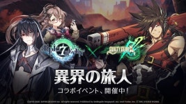스마일게이트 에픽세븐, 日 구글 매출 톱10 재진입
