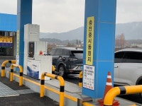 부산 동구청장 “수소충전소 대체 예정 부지 찾겠다”