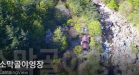 여름휴가 국립공원 야영장 추첨 15일부터 접수