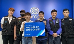 바로고, 배달시장 동반성장 드라이브
