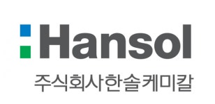 반도체 덕분에…한솔케미칼, 2Q 호실적 기대