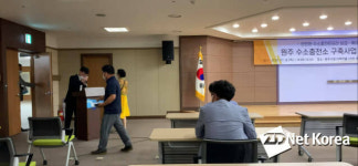 원주장양 액화수소 자동차 충전소 | [현장] 문막 지역 문제로 얼룩진 ‘원주 수소충전소 설명회’
