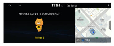 [조재환의 카테크] 현대기아차, 말로 카톡 보낸다