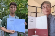 아톰릭스랩-퀀트스탬프, 블록체인 사업 협력