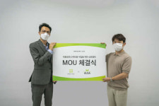 그린랩스, 식물공장 기업 &apos;알가팜텍&apos;과 SW 개발 협력