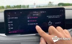 [조재환의 카테크] 핸들 떼면 안 됩니다” 말로 경고하는 현대기아차
