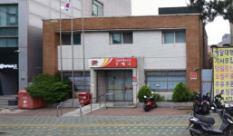 수도권 노후우체국, 젊은 층 주거지와 쾌적한 우정서비스 공간으로 탈바꿈