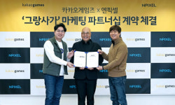 카카오게임즈-엔픽셀, 그랑사가 마케팅 파트너십 체결