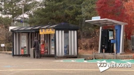 [조재환의 EV세상] 흡연구역 바로 옆 ‘교통약자 배려 전기차 충전소’ 눈살