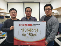 '크레파스'로 에디터 시장 혁신···노션보다 나아
