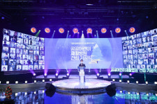 넥슨재단, ‘대전충남 넥슨어린이재활병원’ 건립 기공식 온라인 참석