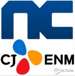 엔씨소프트-CJ ENM, 새해 합작법인 설립