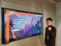 GS네오텍, 노래방 앱 ‘썸씽’ 블록체인 기반 서비스 환경 구축 지원