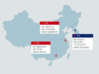 LG화학, 中 우시에 300억원 투입해 테크센터 설립