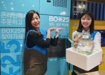 코로나19로 안전한 직장인 점심식사 뜬다