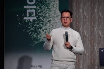 서정식 현대차 전무, 부사장 승진...현대오토에버 대표이사 내정