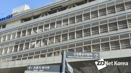 산업부, 태웅·심텍·자화전자 등 21사 ‘지역대표 중견기업’ 선정