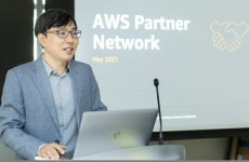 AWS 컨설팅 파트너가 솔루션도 팔고 싶다면