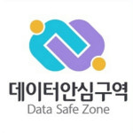 데이터산업진흥원 고용정보도 데이터 안심구역서 볼 수 있어