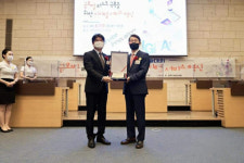 [화보] 한국IT서비스학회 2021년 춘계학술대회