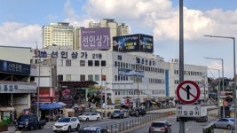 성수기 놓칠라 코로나 확산에 떠는 용산전자상가