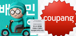 인터넷상거래_페이코_4무 | 코로나 거리두기 4단계...인터넷 업계 "원격근무 유지·서비스 이상 무"