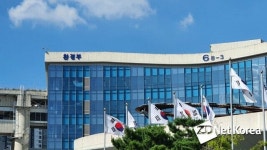 환경부, 화학사고 우려 사업장 1천여 곳 사고예방 점검