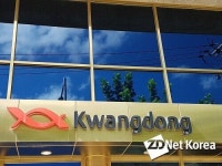 광동제약, GSK 4가 독감백신 ‘플루아릭스 테트라’ 유통