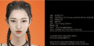 로지 만든 로커스 장인정신만으론 안돼···제작·마케팅·기술 합쳐져야 대박