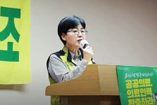 보건의료노조 파업 안하고 싶지만 의료인력 한계 상황