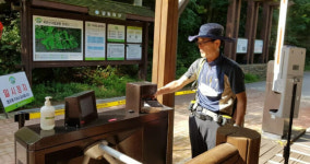 가을 단풍철 ‘국립공원 탐방로’ 가려면 예약부터