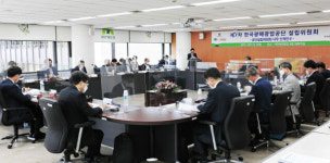 한국광해광업공단 출범 초읽기…황규연 초대 사장 내정