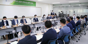 CCUS 확산 컨트롤타워 ‘K-CCUS 추진단’ 본격 가동