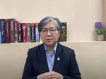 정은경 
