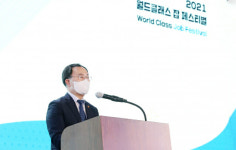 월드클래스 중소·중견기업, 청년 1000명 뽑는다