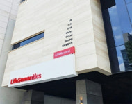 라이프시맨틱스, 디지털헬스 전문인력 공채