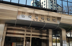 제약바이오강국 도약 위한 10조 메가펀드 조성 절실