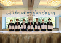 가스공사, 포스코 등 6사와 LNG 화물차 보급협약 체결
