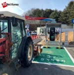 고속도로 미납 통행료, 휴게소 셀프주유소에서 납부 가능