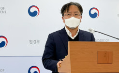 환경부, 카드뮴 불법배출 영풍 석포제련소에 과징금 281억 부과