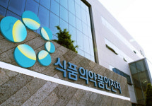 신풍제약 ‘사메론정’ 등 퇴행성 관절증 유효성 입증 못 해 사용제한 권고