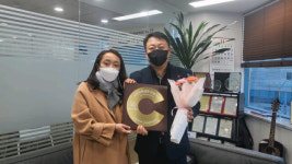 휴먼아이티솔루션, 지역사회공헌 인정기업 선정