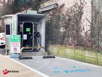 전기차 충전시설 확 늘어난다…의무설치 대상에 기존 건물 포함