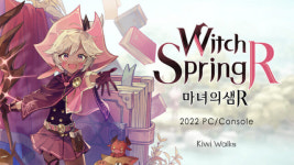 키위웍스, 신작 PC-콘솔 게임 마녀의 샘R 트레일러 영상 공개
