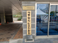 尹인수위, 창덕여중 찾아 AI·디지털 인재 양성 논의