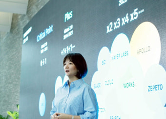 최수연 네이버 