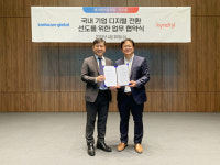 뱅크웨어글로벌-킨드릴코리아, 국내기업 디지털 전환 선도 협력